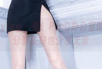 Beautyleg – 看！PinQ办公室的原图，分享美好也分享无奈