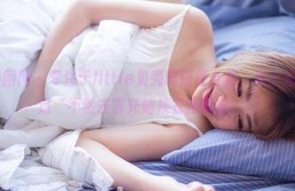 GIRLT果团网 – 专注于little贝壳喵短裙合集，偶尔脑海中竟闪过“不然去冒充她换衣服试试？”