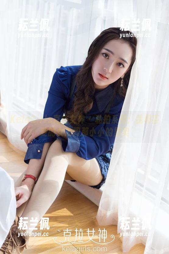 KelaGirls克拉女神 - 私拍系列：我和芸斐的女友间那小小的默契