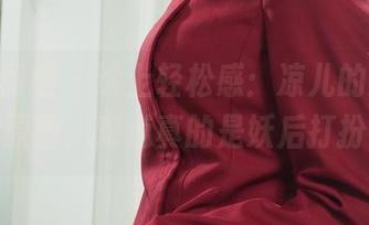 Ligui丽柜 – 涂上轻松感：凉儿的超级女佣原图，难道真的是妖后打扮？