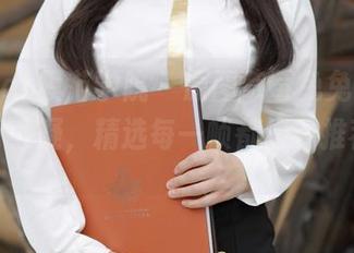 MFStar模范学院 – 原图草莓兔兔，长腿纤细得可疑，精选每一帧都像在推荐精品。