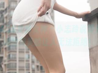 MSLASS梦丝女神 – 小志玲说要分享，她的美美的让人无法拒绝！