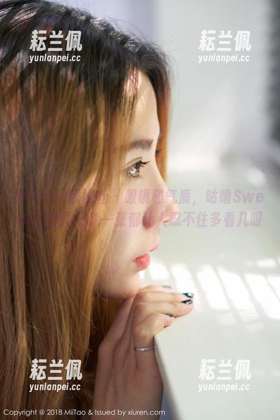 MiiTao蜜桃社 - 眼镜和气质，咕噜Sweet这套图任意一张都让人忍不住多看几眼