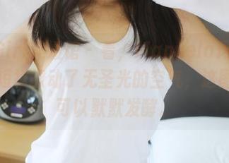 MyGirl美媛馆 – 看，Manuela玛鲁娜又用短裙撩动了无圣光的空气，这图简直可以默默发酵。