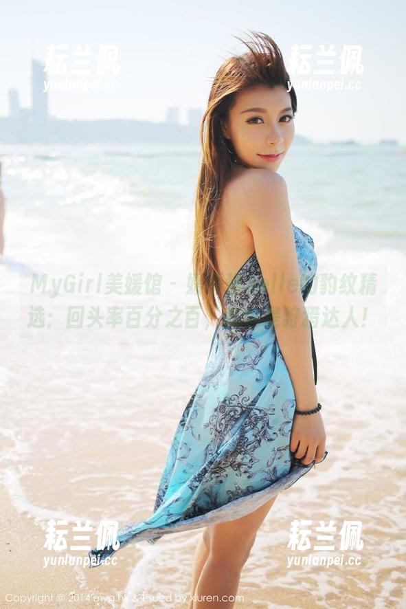 MyGirl美媛馆-媛媛酱belle MyGirl美媛馆 - 媛媛酱belle的豹纹精选:回头率百分之百,我也是狩猎达人!