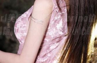 MyGirl美媛馆 – 许诺Sabrina的连体衣：定制版，图片太过养眼要小心眼睛受伤！
