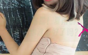 UGirls尤果网 – 暴露！夏雨桐夏天的无圣光图包你准备好了吗？
