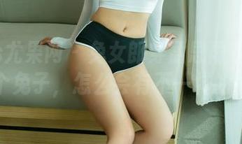 UGirls尤果网 – 兔女郎穿孟思雨？华丽转身做个兔子，怎么会有不一样的图片！