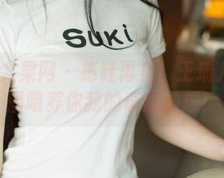 UGirls尤果网 – 拖鞋再见！王瑞儿裸足套图喂养你我的奇思妙想！
