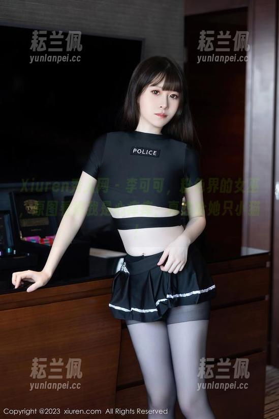 Xiuren秀人网 - 李可可，粉色界的女巫，原图看得我是心痒痒，真想给她只小猫！