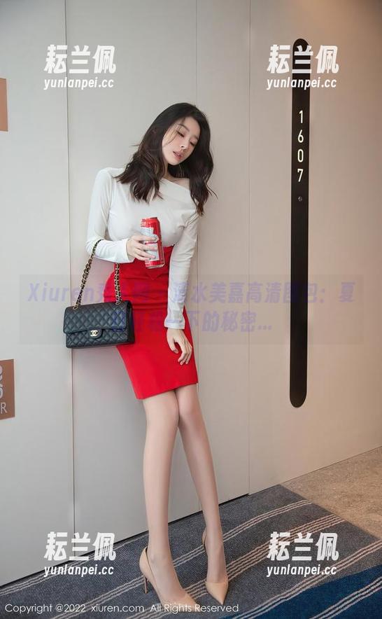 Xiuren秀人网 - 清水美嘉高清图包：夏日轻松一下的秘密...