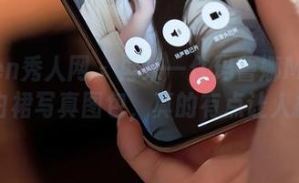 Xiuren秀人网 – 再来一件玛鲁娜Manuela的白裙写真图包，真的有点让人抓狂！
