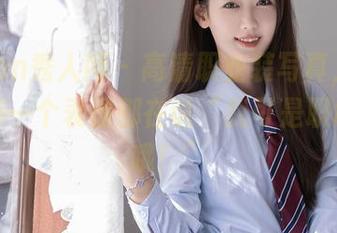 Xiuren秀人网 – 高清职业装写真，绯月樱的每一个表情都在说“我可是职场女王哦！”
