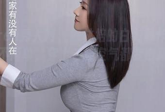 Xiuren秀人网 – 舒林培的白衬衫作品：简约不简单，穿上它连空气都变得高级了！