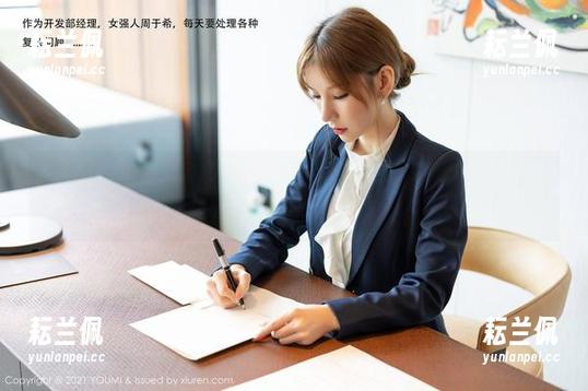 YouMi尤蜜荟 - 周思乔Betty的旗袍作品集：不穿显胖，没关系，咱来欣赏