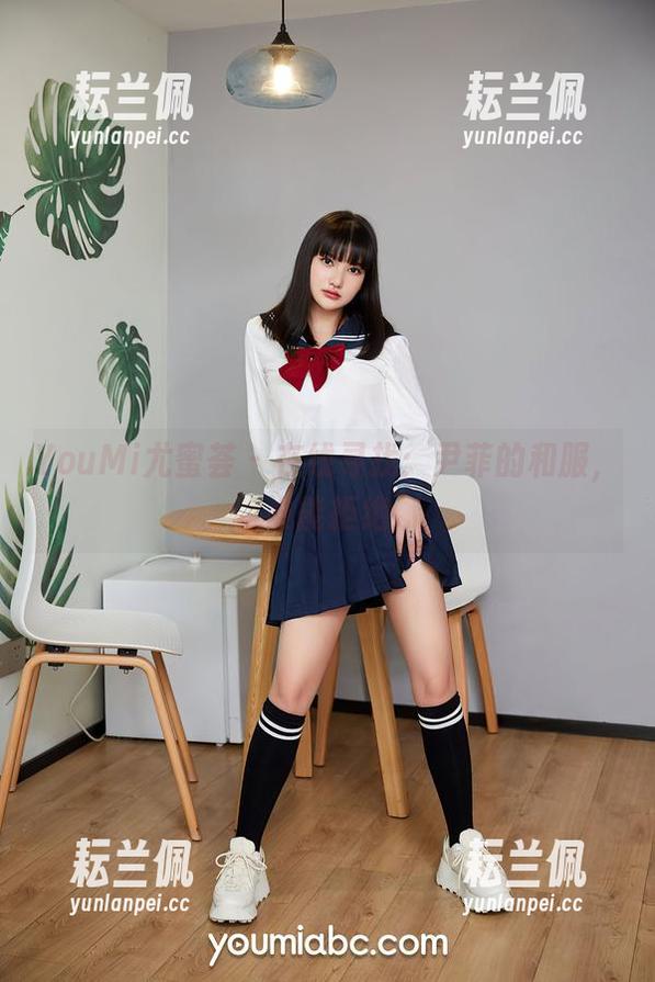 YouMi尤蜜荟 - 在线寻找：尹菲的和服，谁能拒绝