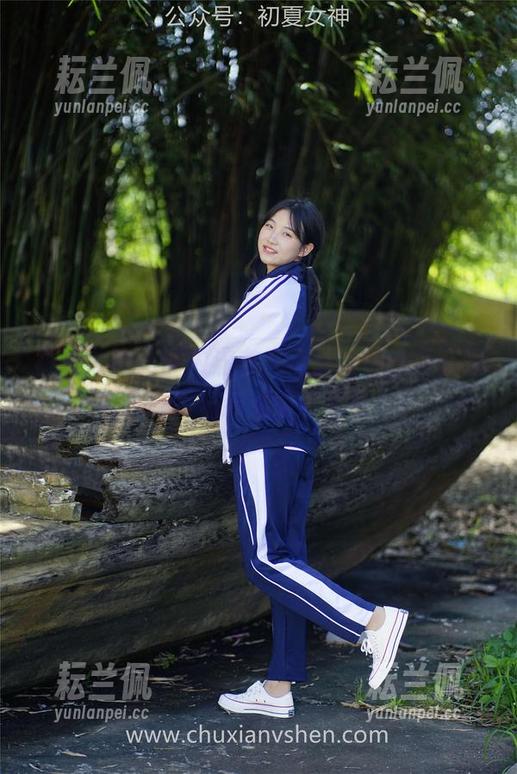 初夏女神 - 圈内流言：点点，你这是在黑自己吗？最新透明原图奉上！
