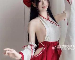 微密圈 – 十万口草莓粥粥高跟鞋美图合集：用一种方式低调炫耀你的腿长！