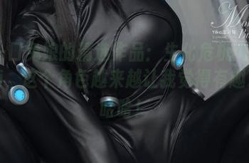 咬一口兔娘的精选作品：生化危机4的阿什莉，这个角色越来越让我觉得有趣了，哈哈！