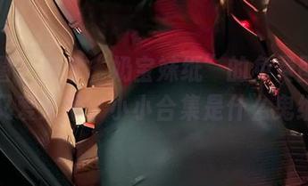 微密圈 – 这个“奶宝妹纸”的免费图集真让我又爱又恨，小小合集是什么鬼组合！