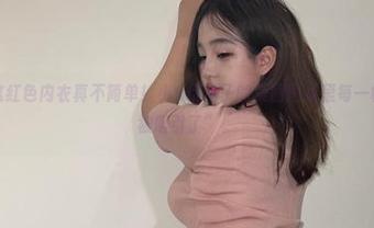 微密圈 – 这红色内衣真不简单！小u优优子的美图图集里每一帧都是“我被吸引了”。