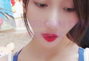 微密圈 – 小玉吃果冻的日式和服全套回忆录，原图如同那天的微风