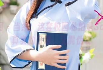 尤果网 – 当然，这套校园私拍是Sara最真实的日常，无需伪装