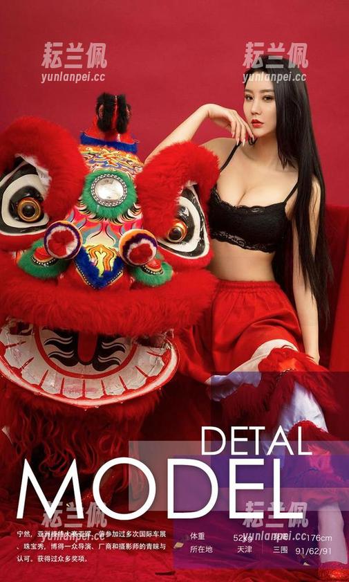 尤果网 - 图包里的美替短裙，总让人停留在窗前，目光不自觉就追过去。