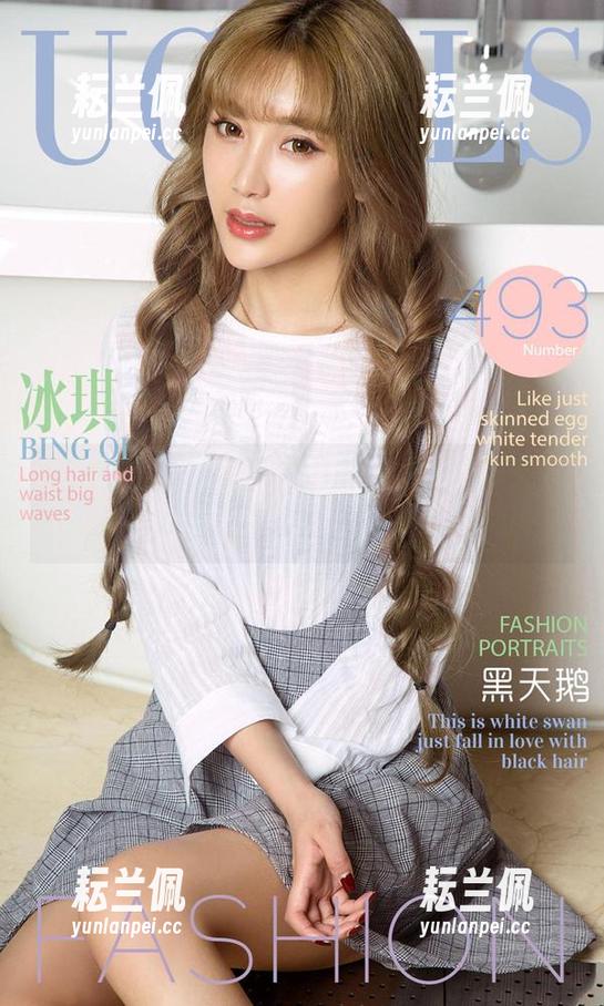 尤果网爱尤物 - 李希瑶带你看最新职业装，美图里的‘老板’形象竟然是她！