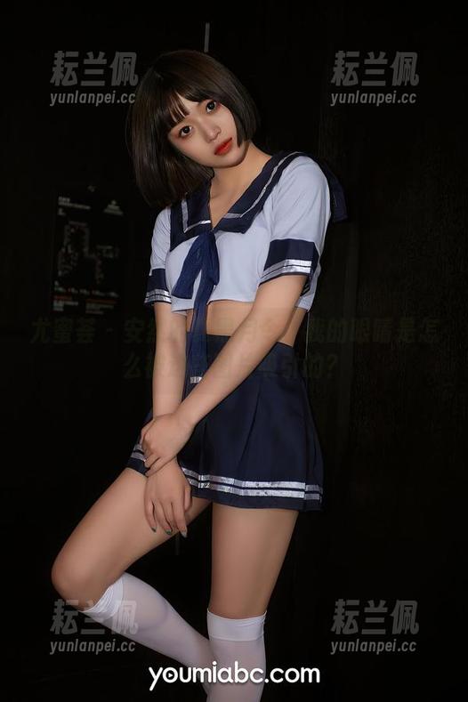 尤蜜荟 - 安然的夏黑月令：我的眼睛是怎么被这些图片吸引的？