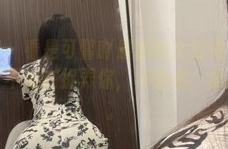 微密圈 – 看是可馨吖最新的火红内衣作品集，并不是在捉弄你，真的是…很抓眼球。