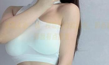 微密圈 – 资源来啦，桃沢樱呀的豹纹图包，配色真的大胆到我有点害羞。