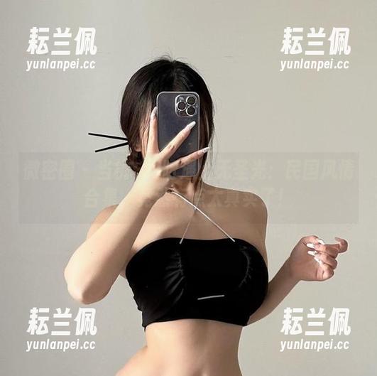 微密圈 - 当桃沢樱呀遇上无圣光：民国风情合集，竟然有点太真实了！