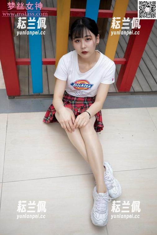 梦丝女神-璇璇 梦丝女神 - 璇璇甜心全集:下载完再说,没事别瞎想