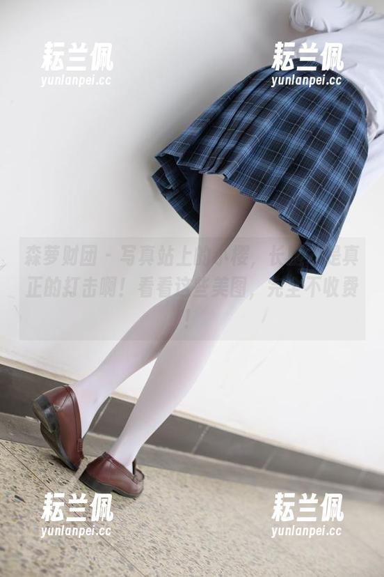 森萝财团-小樱 森萝财团 - 写真站上的小樱,长腿才是真正的打击啊!看看这些美图,完全不收费!