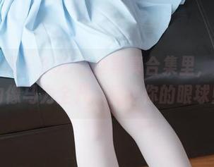 森萝财团 – 80D白丝写真合集里，默陌发力像马力全开，惊艳你的眼球！