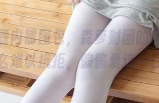 白色主题内部图包，森萝财团的风格总是那么难以抗拒，偏偏爱这一口！