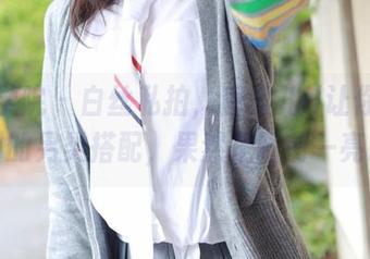 模范学院 – 白丝私拍，唐琪儿il让你见识到的另类搭配，果然是眼前一亮。