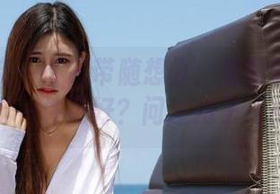 模范学院 – 《吊带随想》：星萌的免费套图，穿哪一件更好？问过扣子（心）了么