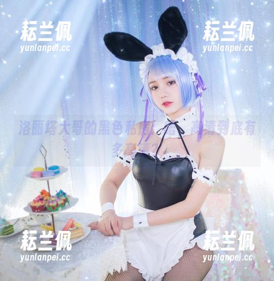 洛丽塔大哥的黑色私房：唔，高清到底有多高清？