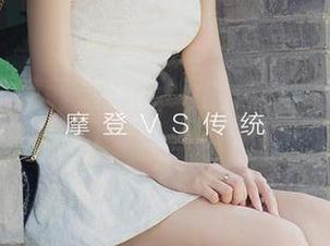 爱尤物 – 徐莉芝Booty的作品似天使，天真中夹杂点小心机
