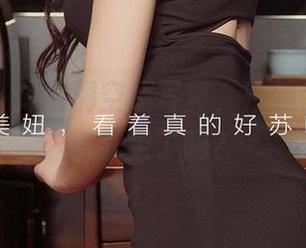 爱尤物 – 林熙桐空姐写真，难道我们都要被掳走了吗？