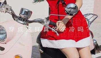 爱尤物 – 我是欧阳美宣，今天给你带来独家定制的美足图集，脚比脸还重要？