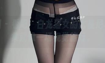 微密圈 – 看吧！白龙猫女的比基尼私房合集就像一场视觉旅行。