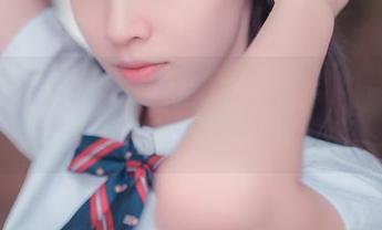 看着祖木子的网盘里的小清新JK写真，突然想起了当年的那些年…