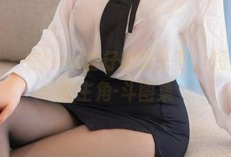 秀人网 – 在tina甜仔的镜头下，短裙变身女主角-斗图集