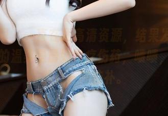 秀人网 – 一直在找高清资源，结果发现凌希儿的温柔是最好的疗伤药，啧啧，这分明是一种脑补。