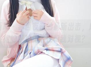 稚乖画册 – 赤西夜夜的最新出击，麻衣学姐的照片仿佛在和我对视？