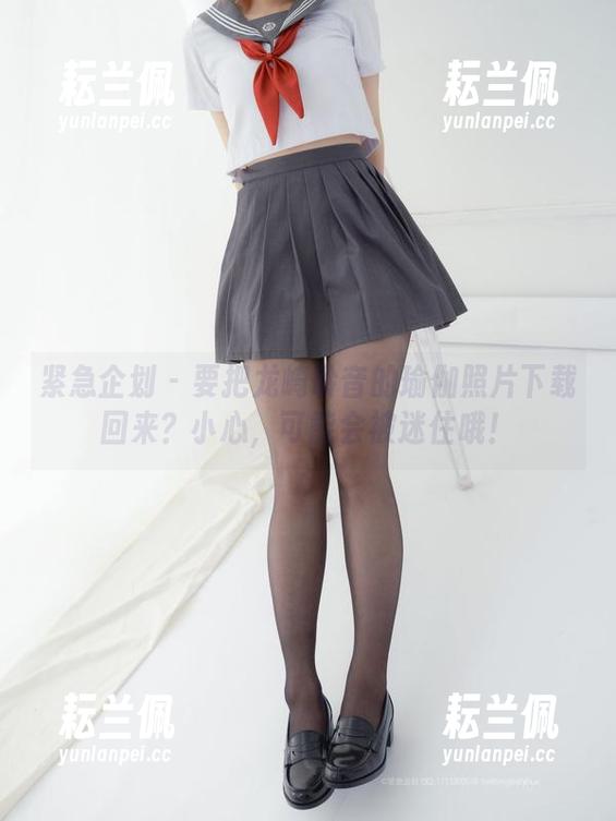 紧急企划 - 要把龙崎聆音的瑜伽照片下载回来？小心，可能会被迷住哦！
