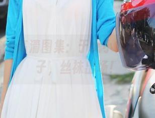 美媛馆 – 高清图集：于大小姐Ayu辞别毯子，丝袜出场！